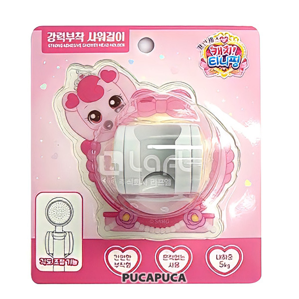 »óǰ ¼¶³×ÀÏ »óǰ ¼¶³×ÀÏ